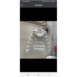 Пуховик Monkler 567 пух