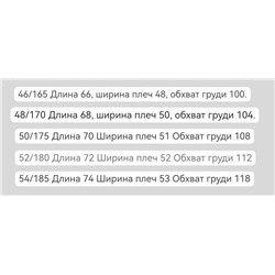 Новые модели футболок  ✔️Kar*l Lagerfel*d Очень интересный и модный принт