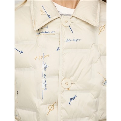 Куртка "На правках"