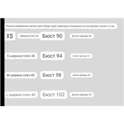 Женские футболки Kar*l lagerfel*d (Продавец на фото специально смазал изображение бренда)  ✔️Две расцветки: черный и белый цвет ✔️Состав: 57% хлопок+ 38% модал + 5% спандекс