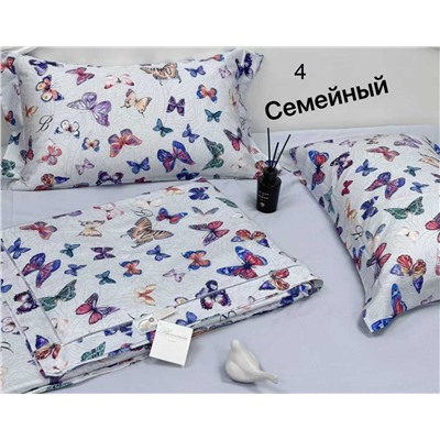 Набор семейного комплекта Blumarin*e