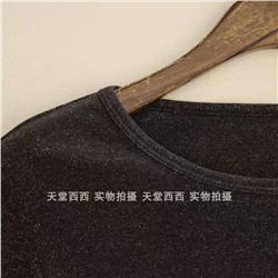 Женский лонгслив с металлизированной нитью МАССИМО Д