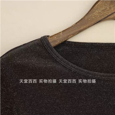 Женский лонгслив с металлизированной нитью МАССИМО Д