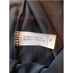 Красивая женская пижама с кружевом  LA PERL*A  В черном цвете Топ+шорты