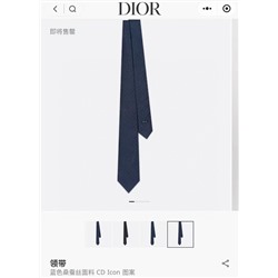 Мужской жаккардовый галстук  DIO*R