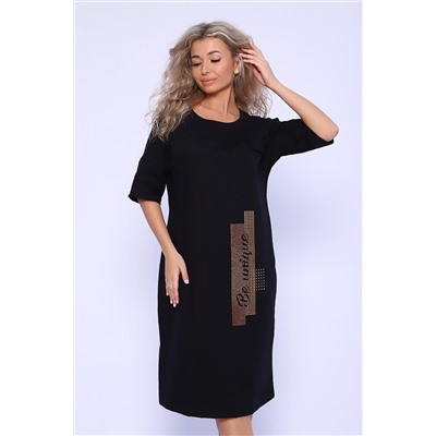 Платье 24279 НАТАЛИ #955920