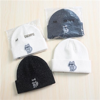 распродажа  karl