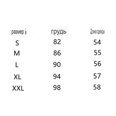 Водолазка  из кашемира по доступной цене
