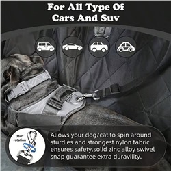 Поводок для собаки в машину