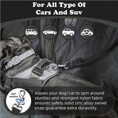 Поводок для собаки в машину