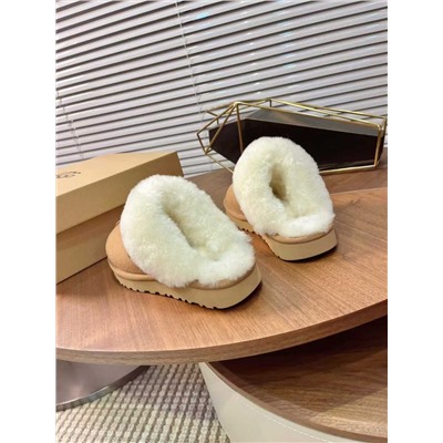 Комфортные тапочки   УГ*Г