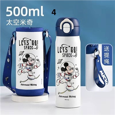 Термо-бутылка 500 мл с чехлом