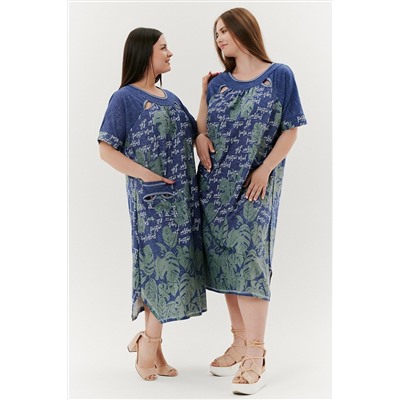 Платье 9136 НАТАЛИ #791429