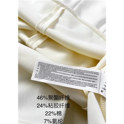 Кофта с баской ЛАЙ*М