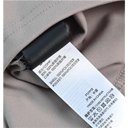 Мужская футболка из мягкого и гладкого флиса