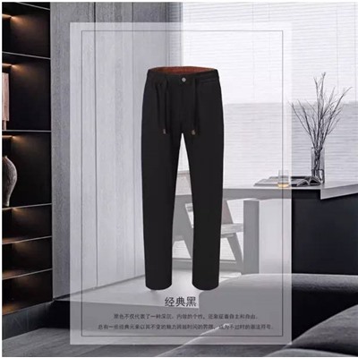 Мужские повседневные легкие брюки (5 цвета)