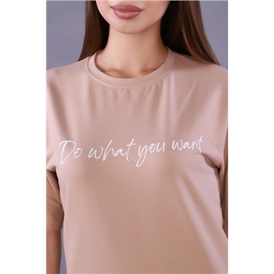 Костюм 32059 НАТАЛИ #824262