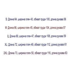 Свободная куртка на молнии, воротник-стойка