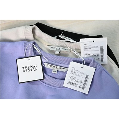 Женская флисовая толстовка TEENA*I WINTA*N