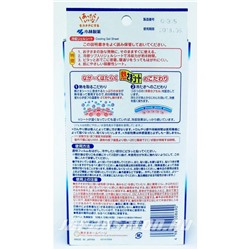 Kobayashi жаропонижающие пластыри для детей