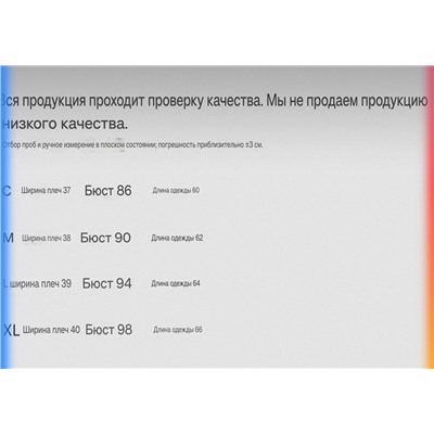 Женская спортивная футболка  ЛУЛУЛЕМО*Н