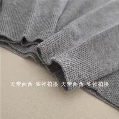 Мужской шерстяной свитер  МАССИМО Д