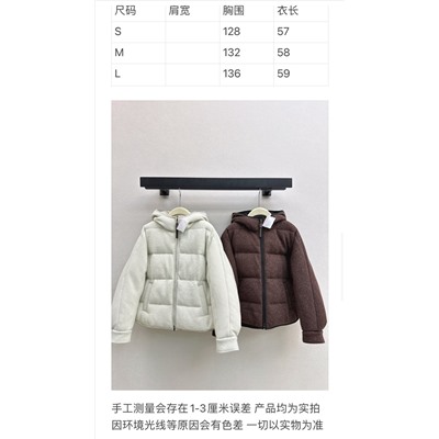 пуховик люкс br