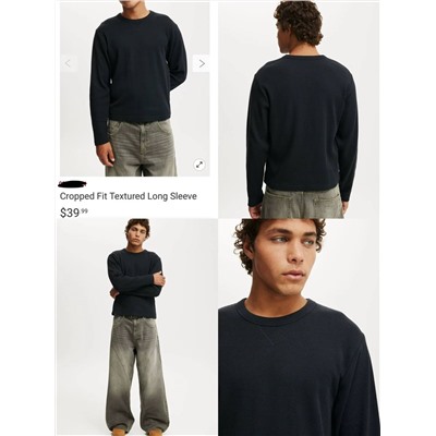 Мужской лонгслив из вафельной ткани   Cotto*n O*n  Экспорт