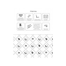 Сумка женская Lanotti 6611 new/мрамор