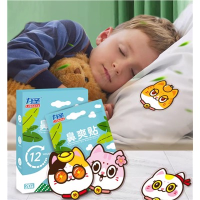 Пластырь от насморка с эфирным маслом Лишэн Шушу