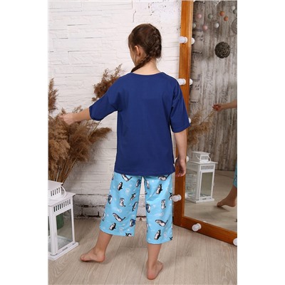 Костюм с брюками 15133 НАТАЛИ #882367