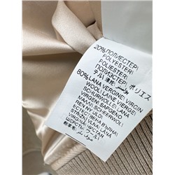 Бомбер качество    люкс