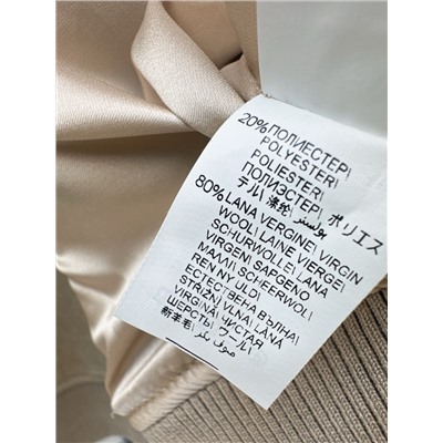 Бомбер качество    люкс