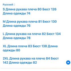 Тёплый пуховик унисекс   Columbi*a   Экспорт