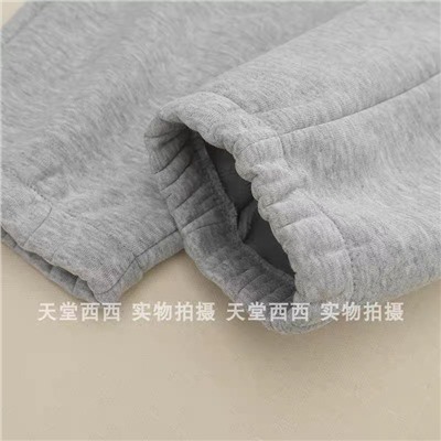 Мужские теплые спортивные штаны с флисовой изнанкой РАЛЬ*Ф Л