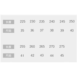 Сабо по типу   БИРКЕНШТО*К