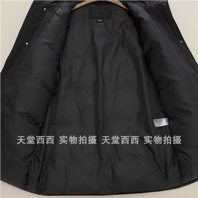 Мужская теплая куртка пуховик   DKN*Y