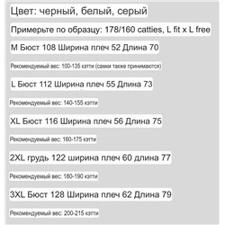 Мужская футболка Al*o