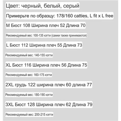 Мужская футболка Al*o