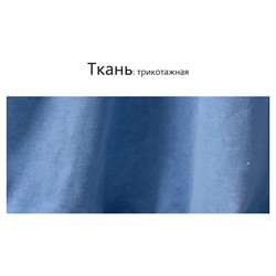 Лонгслив для мальчиков/девочек