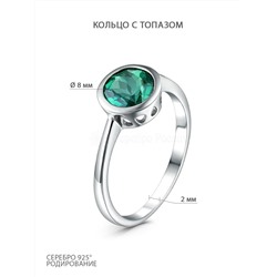 Кольцо из серебра с зелёным топазом родированное 925 пробы GTR-3327-T