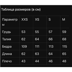 Теплая женская куртка пуховик X-bioni*c