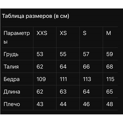 Теплая женская куртка пуховик X-bioni*c