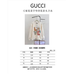 Свитшот люкс распродажа