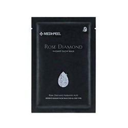 Rose Diamond Radiant Glow Mask