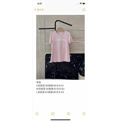 распродажа футболка люкс