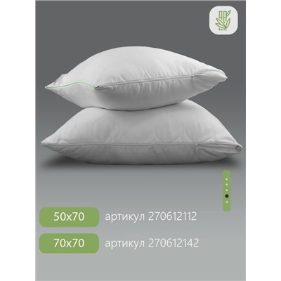 Подушка стеганая SELENA 'GOLD LINE' 50х70 см, Микрофибра, Бамбук