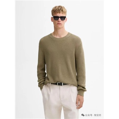 Мужской вязаный джемпер крупной вязки МАССИМО Д