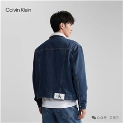 Мужская джинсовая куртка на меховой подкладке  Calvi*n Klei*n