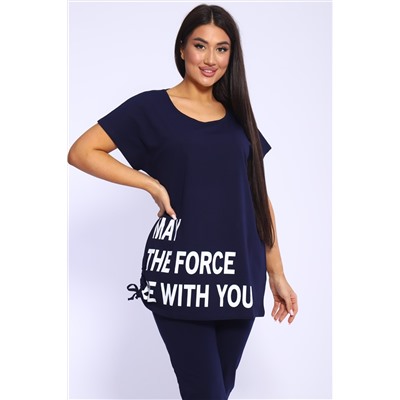 Костюм женский 46645